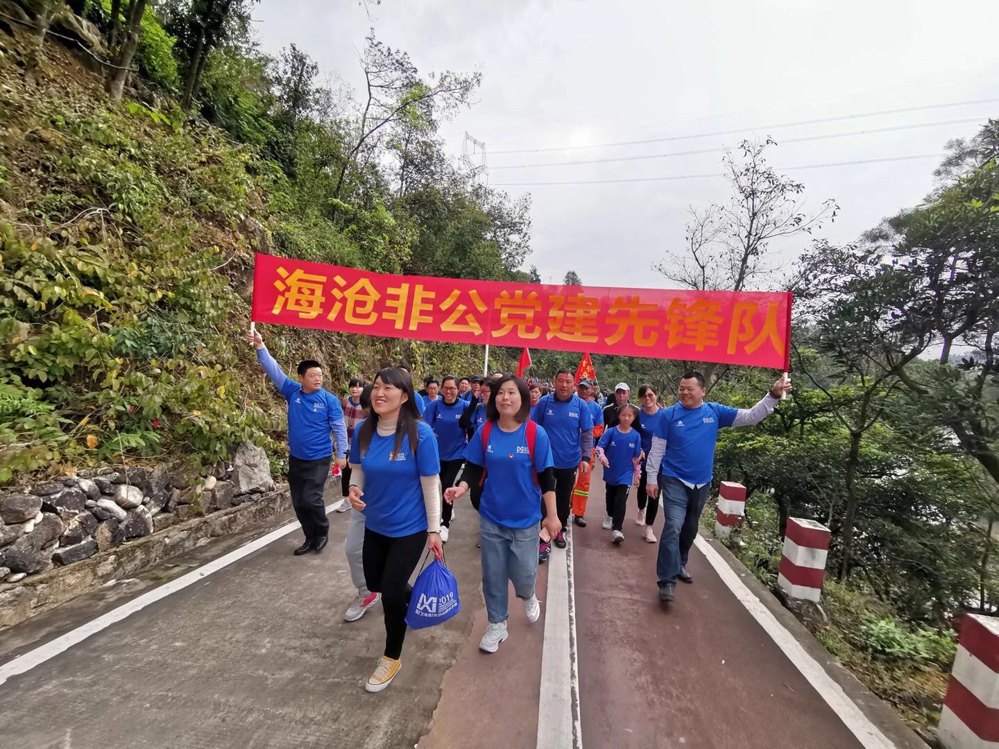 廈門美達(dá)斯與各非公黨建活動(dòng)