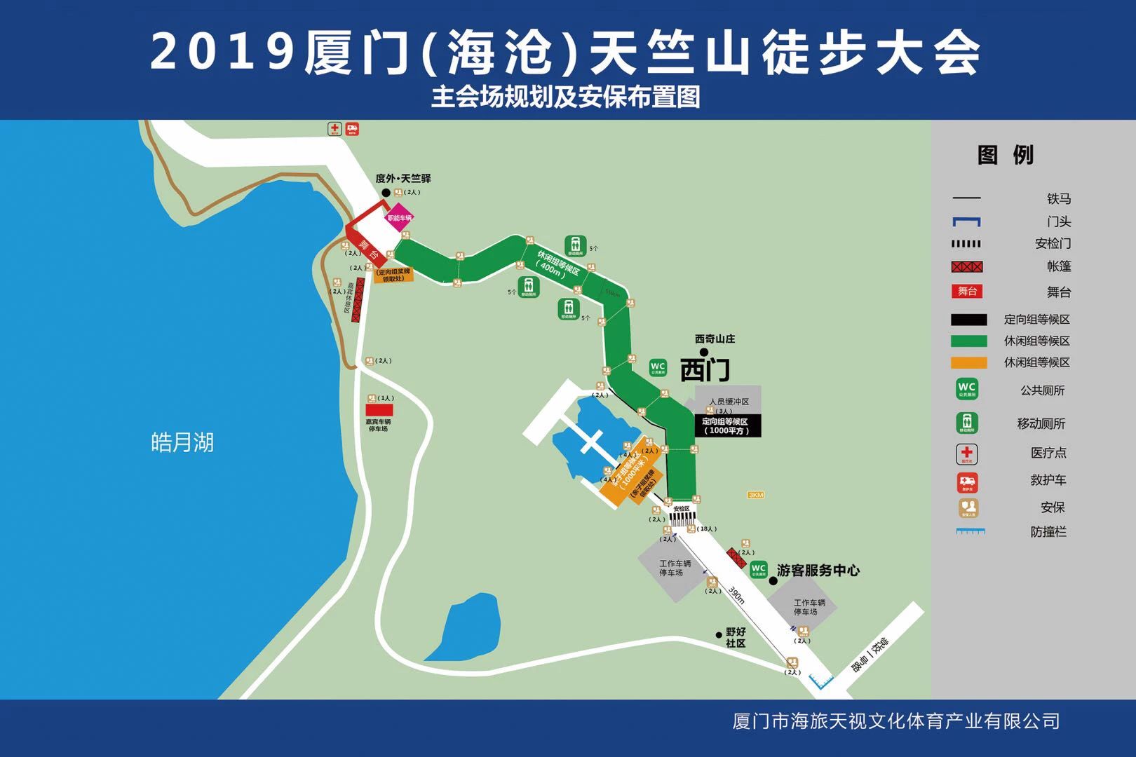 20190327451661.jpg 4.jpg