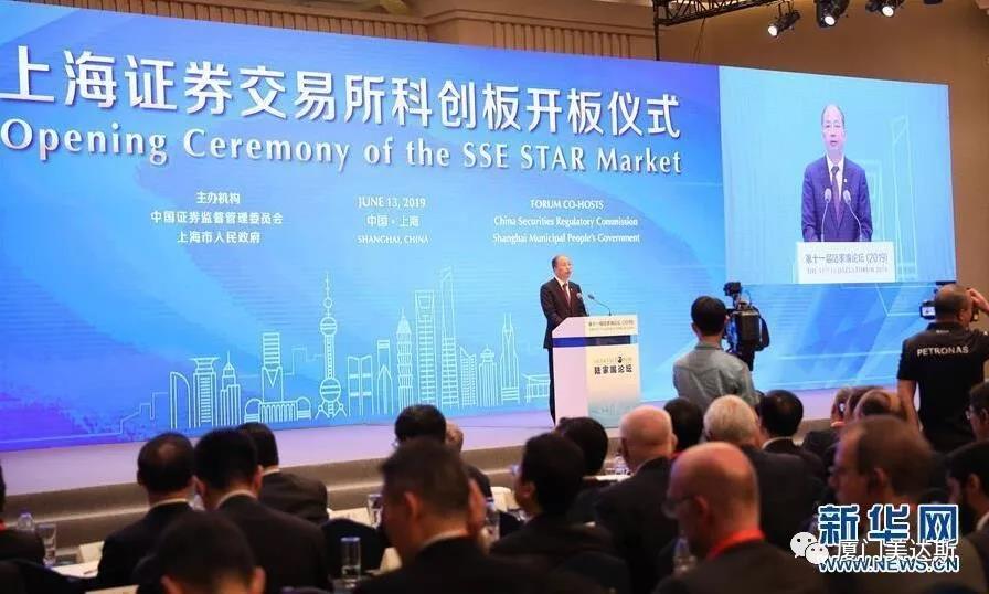 20190702538585.jpg 4.jpg