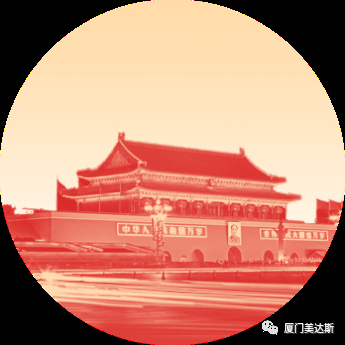 20191008117747.png 微信圖片_20191008115842.png