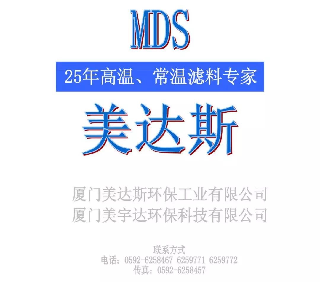 20191008620561.jpg 微信圖片_20190820141333.jpg