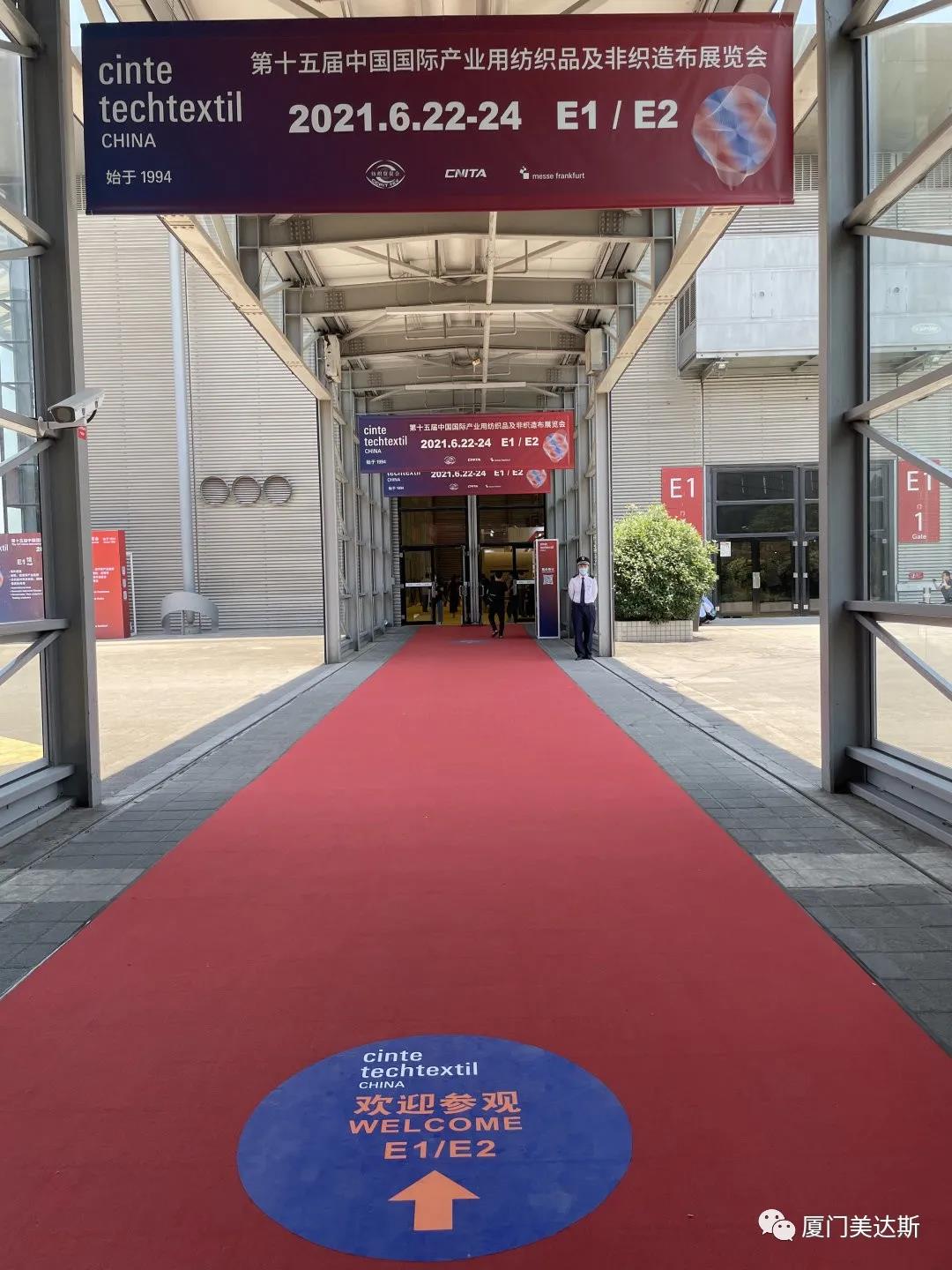 20210709117932.jpg 555.jpg