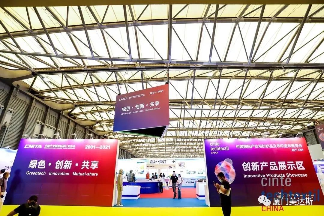 20210709140077.jpg 888.jpg